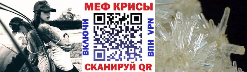Сколько стоит Звенигово Кокаин  Героин  Галлюциногенные грибы  Канабис  A PVP  Мефедрон 