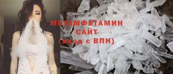 синтетический гашиш Баксан