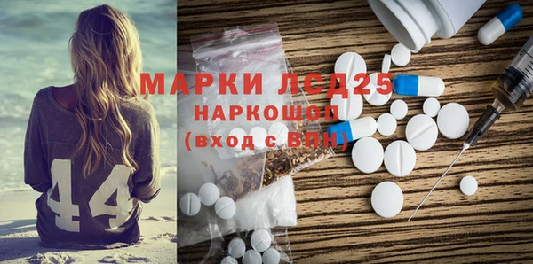 а пвп мука Навашино