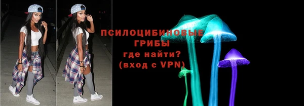 синтетический гашиш Баксан