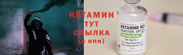 синтетический гашиш Баксан