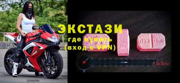 синтетический гашиш Баксан