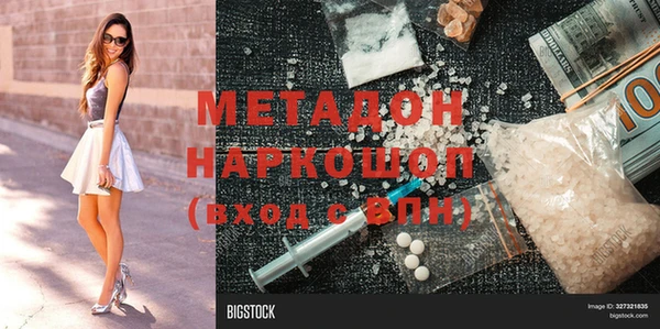 скорость Наволоки