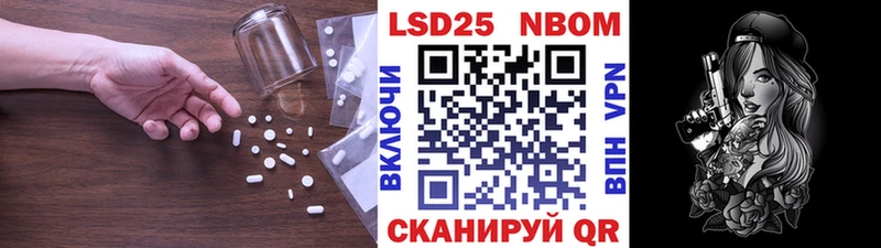 ЛСД экстази ecstasy  ОМГ ОМГ сайт  Звенигово  магазин   