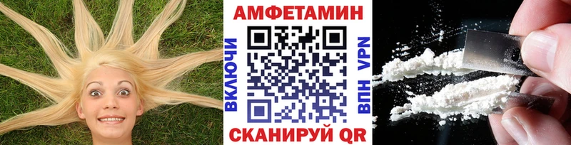 даркнет сайт  Звенигово  Первитин Methamphetamine 