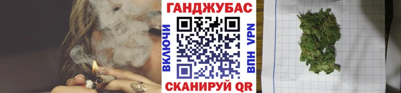 KRAKEN вход  закладки  Звенигово  Бошки марихуана LSD WEED 